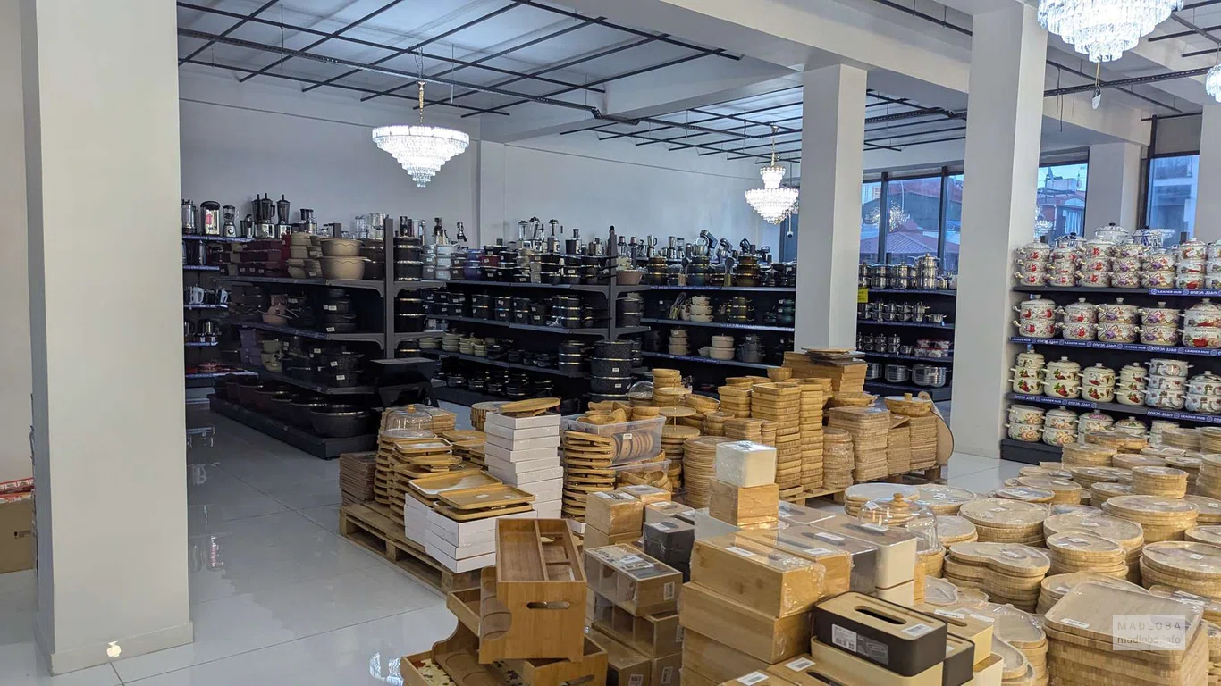 Большой выбор товара для дома