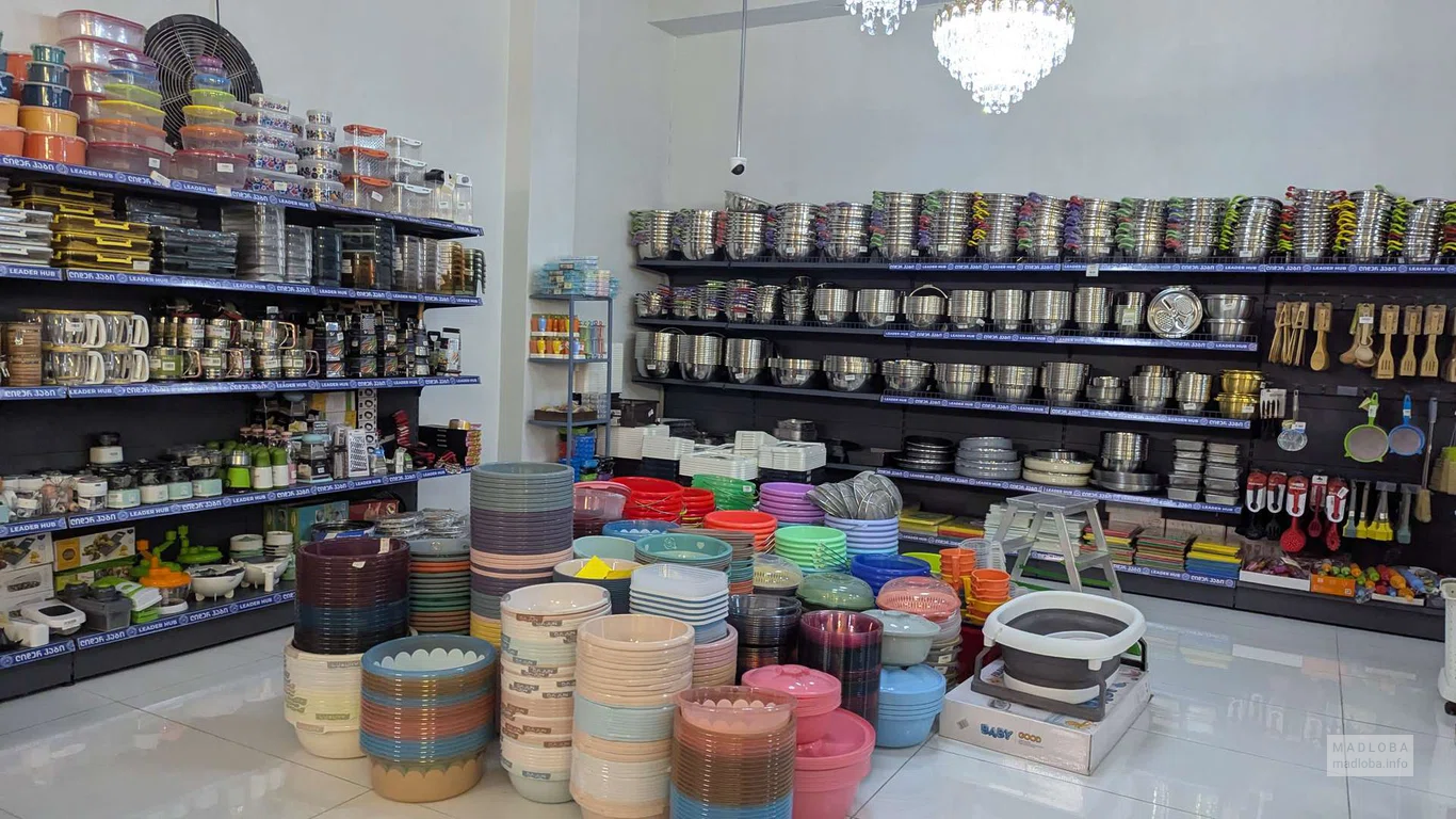 Кухонные приборы в магазине Leader Hub в Батуми