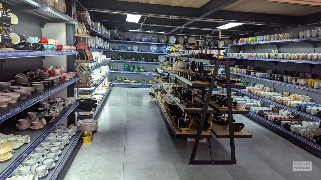 Посуда на любой вкус в магазине Leader Hub