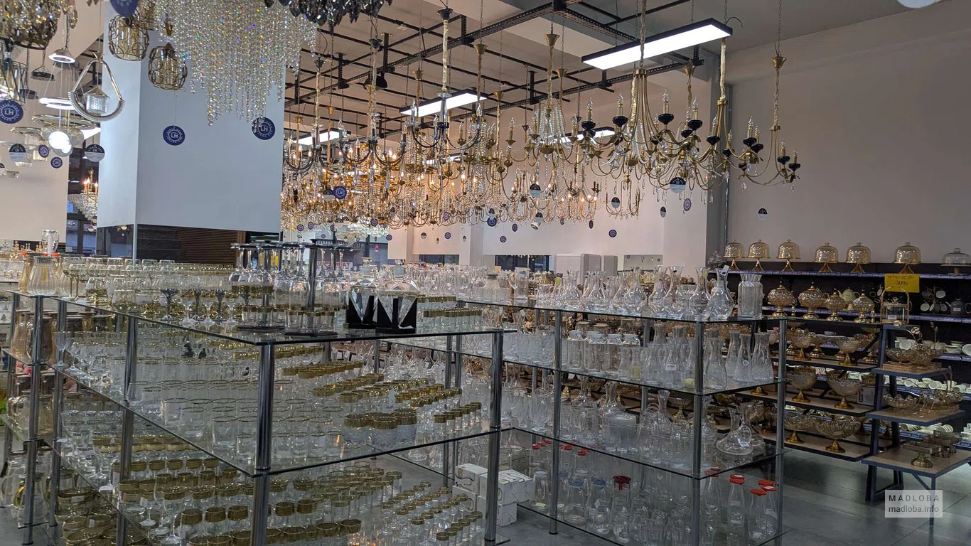 Товар в магазине Leader Hub