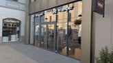 Lee & Wrangler Outlet Village