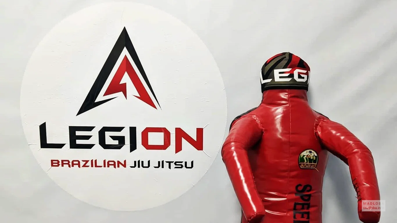 Логотип спортивной школы Legion Brazilian Jiu Jitsu