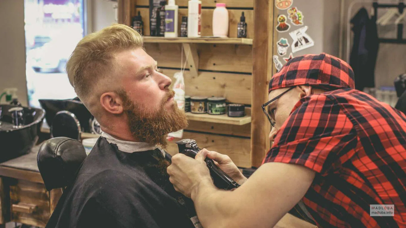 Leksbarber коррекция бороды