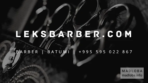 Парикмахерская Leksbarber