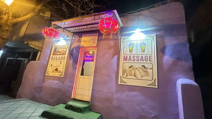 Lele Thai Massage