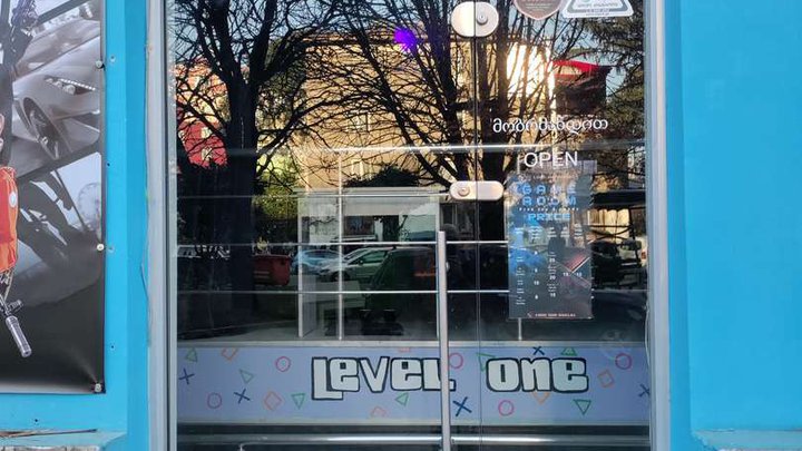 Level One PlayStation Room