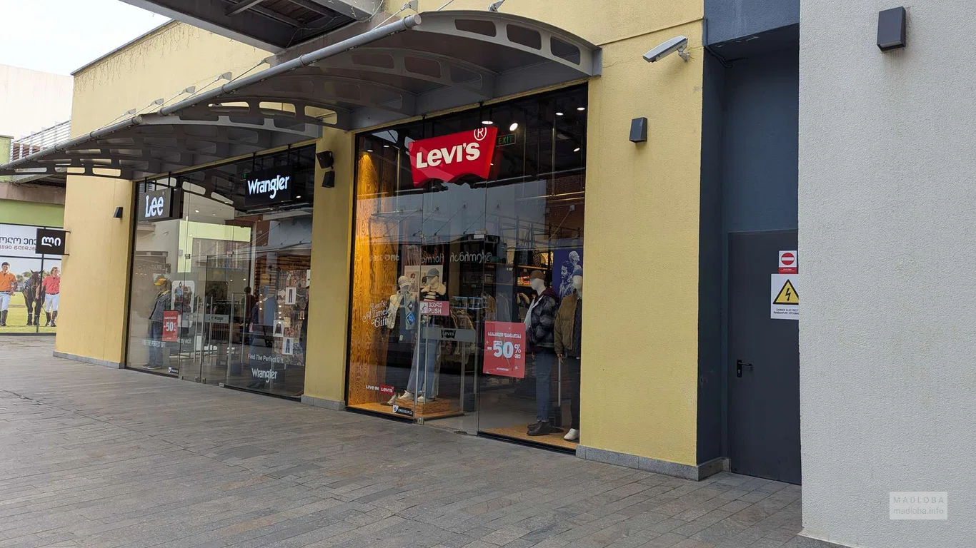 Магазин джинсовой одежды Levi's в Тбилиси