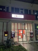 Либерти банк (ул. Никеа)