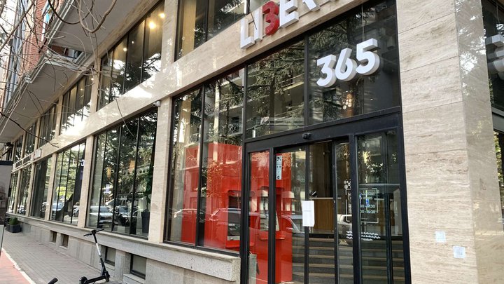 ლიბერთი ბანკი