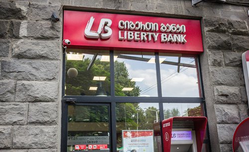 Вход в Liberty Bank