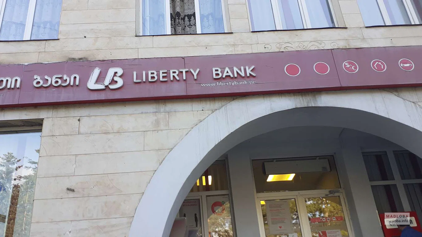 Логотип Liberty Bank