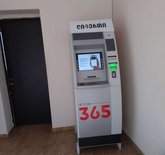 Liberty Bank (Ш-16)