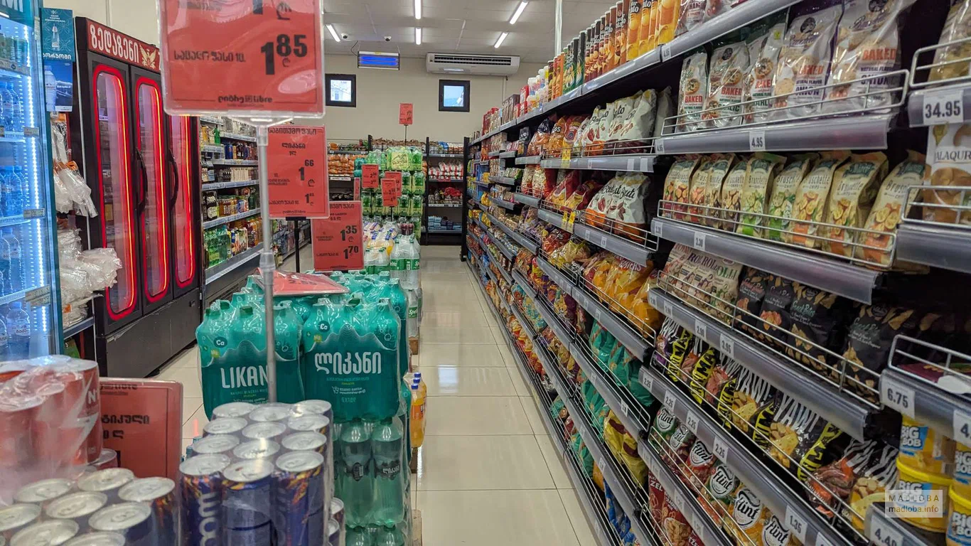 Продукты в супермаркете Libre на улице Табидзе, 6