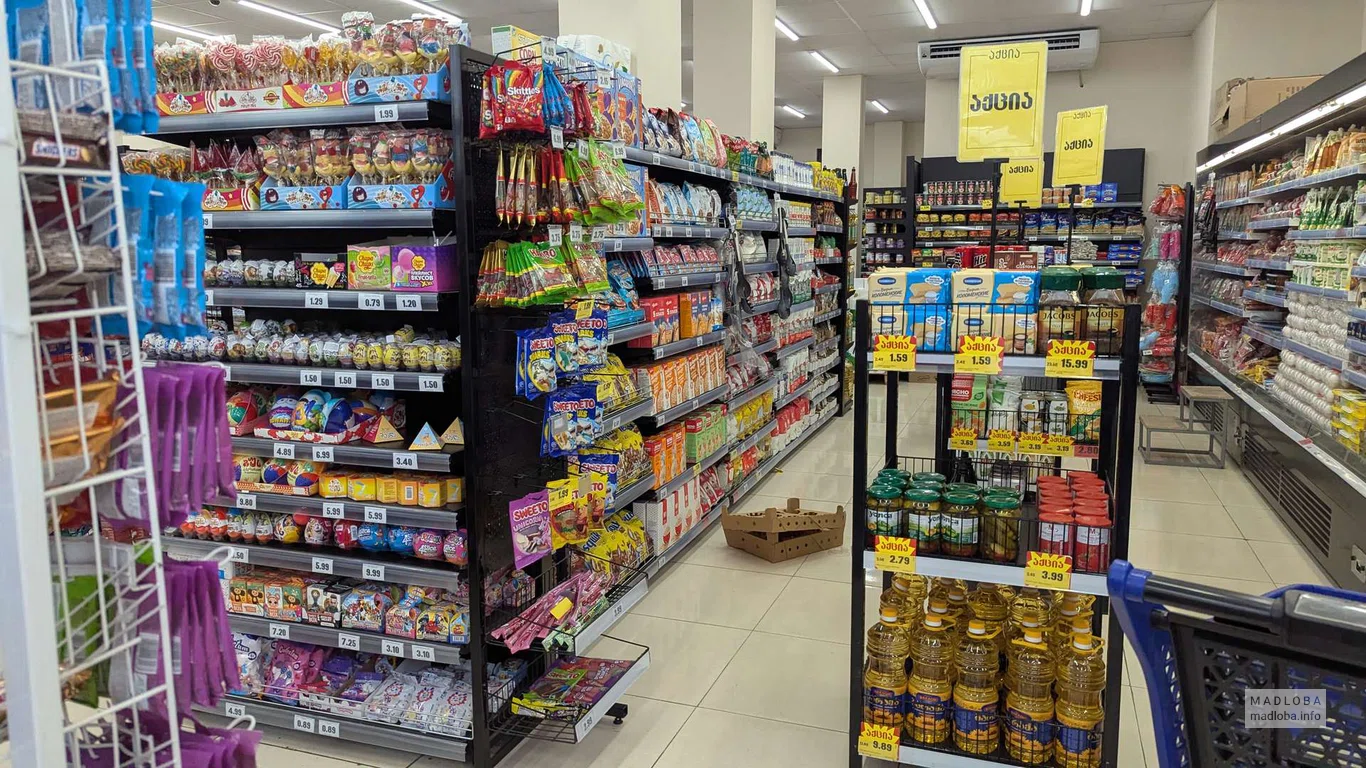 Libre на улице Табидзе, 6 — супермаркет с хорошими ценами