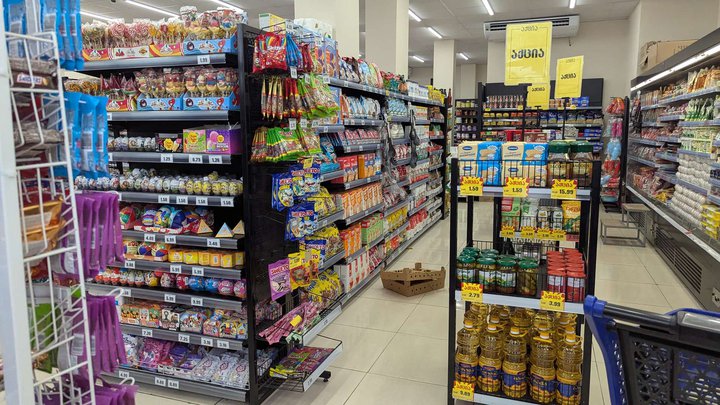 Libre ( ул. Табидзе, 6)