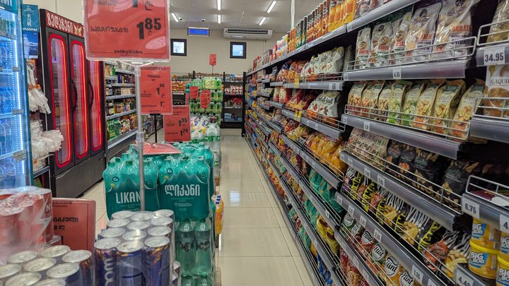 Libre ( ул. Табидзе, 6)