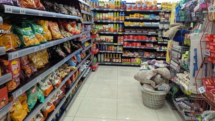 Libre (ул. Джавахишвили, 80д)