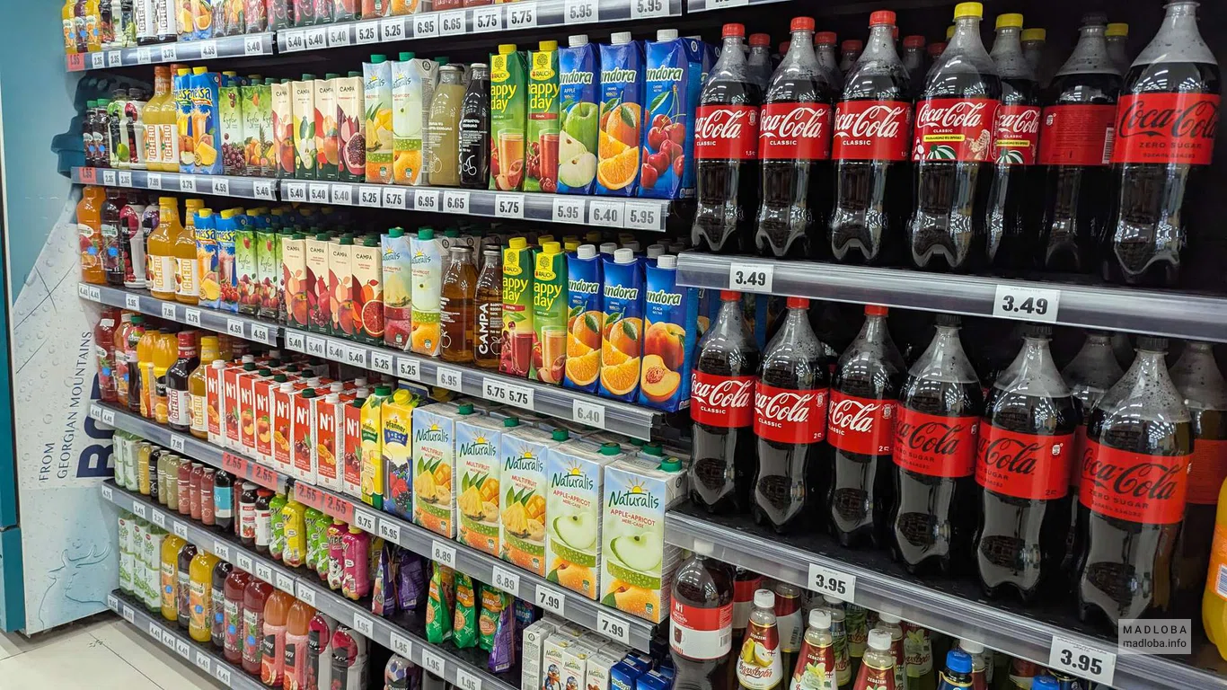 Libre grocery store on Lermontov Street in Batumi