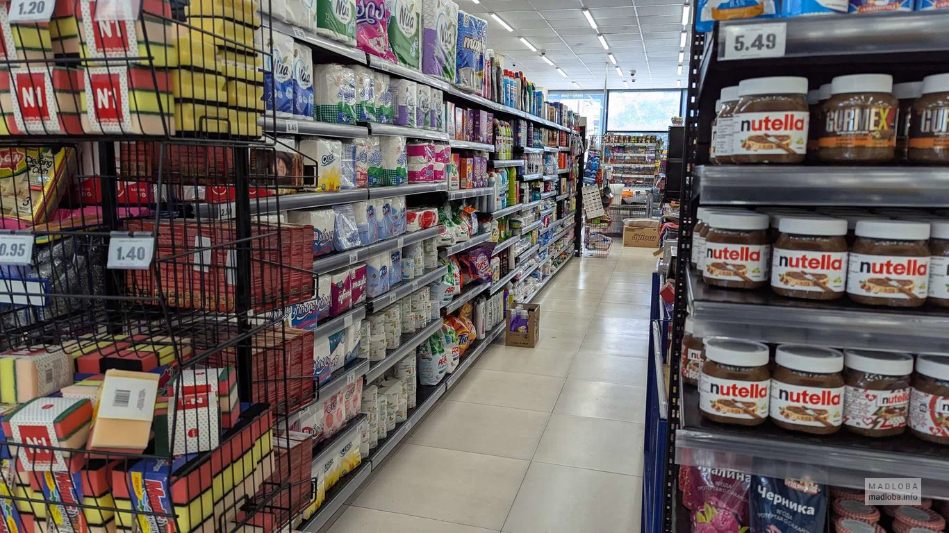 ლიბრის სასურსათო მაღაზია ბათუმში, ლერმონტოვის ქუჩაზე