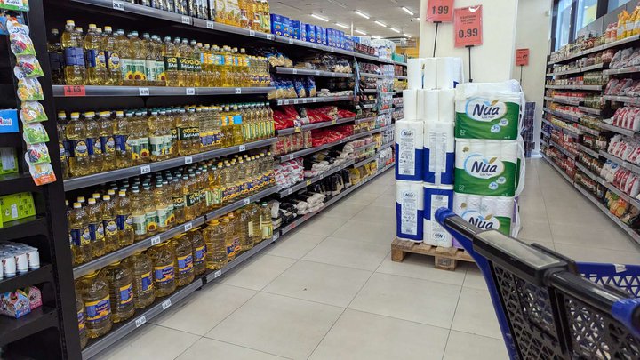 Libre (ул. Лермонтова)