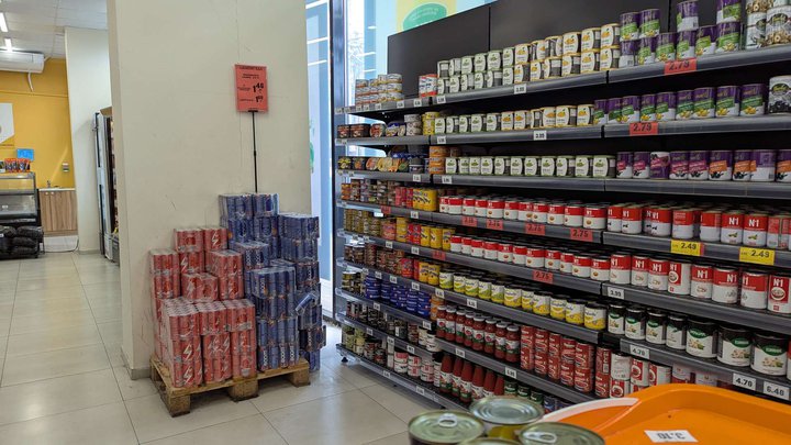 Libre (ул. Лермонтова)