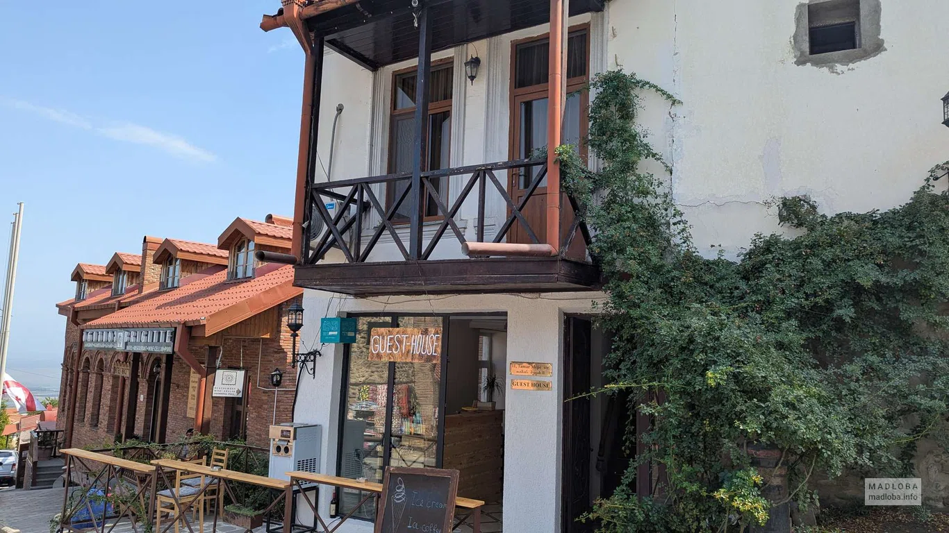 Гостевой дом "Liles Guesthouse"