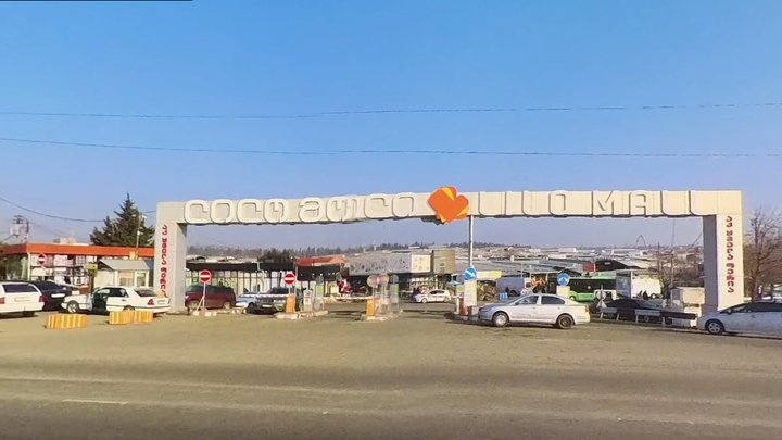 Вещевой рынок Lilo moli