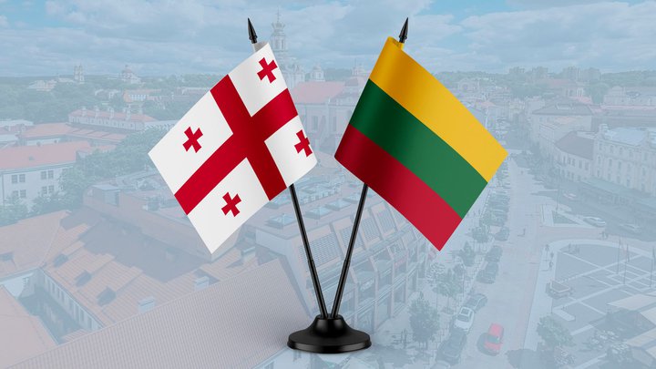 Посольство Литовской Республики в Грузии