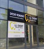 Ll Dent