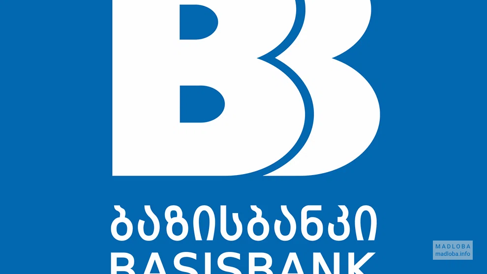 Логотип Basis Bank