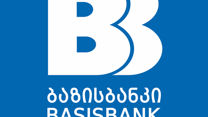 Basis Bank (Baratashvili St. 33)