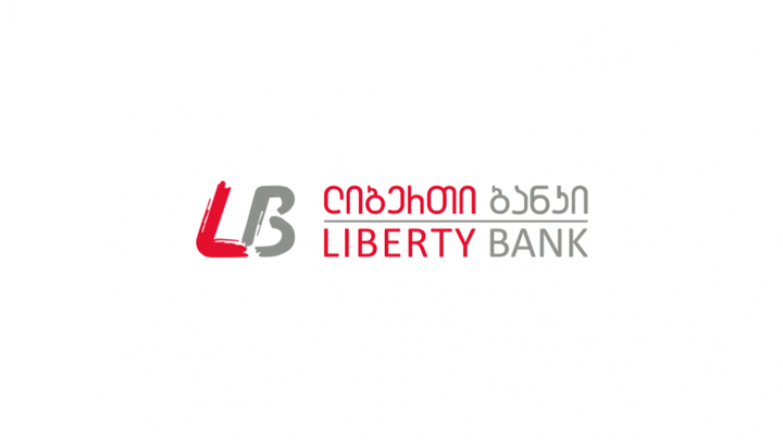 Liberty Bank (ул. Тбел-Абусеридзе 11 )