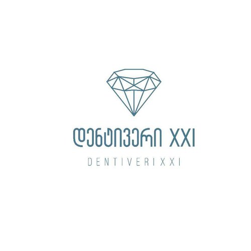 Логотип Dentiveri XXI