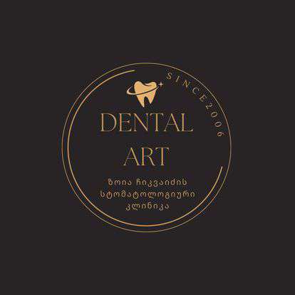 Логотип Зоя Чикваидзе Dental Art