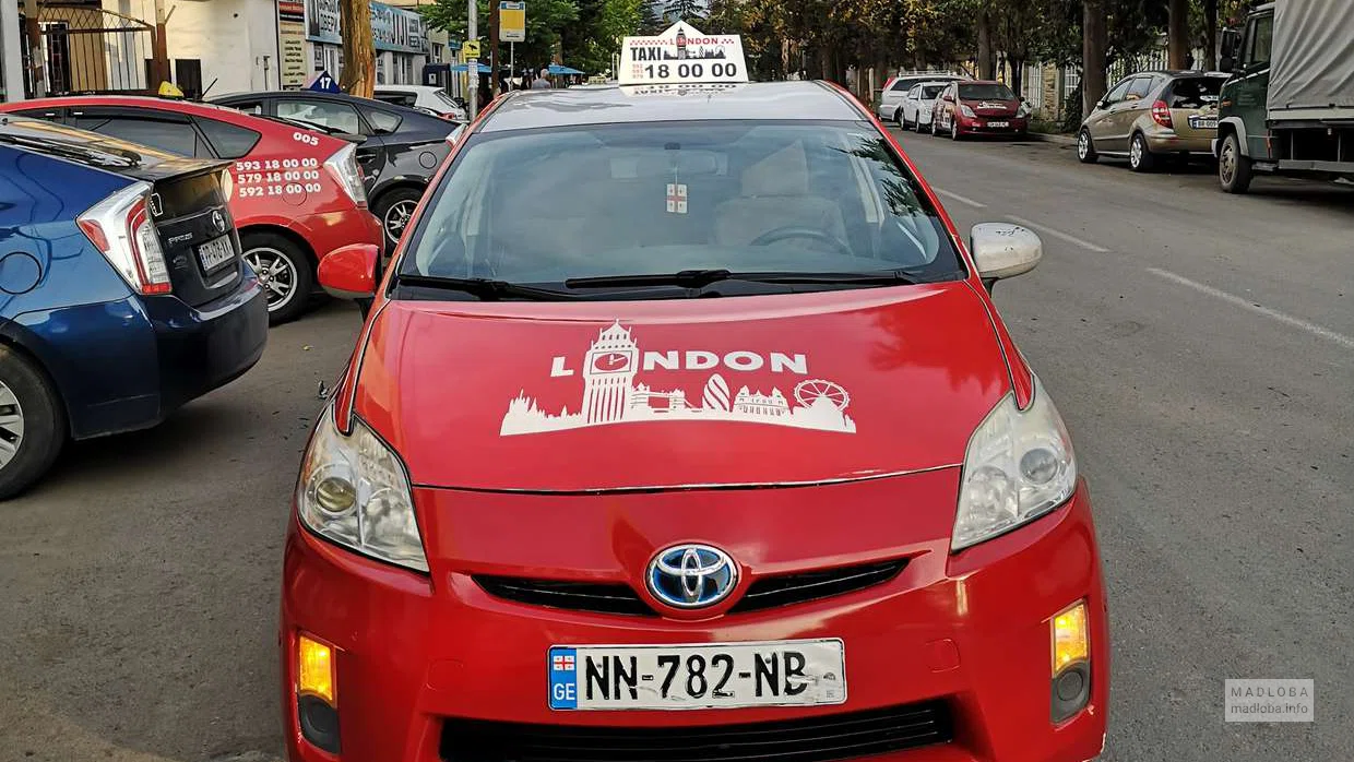 Служба такси "London Taxi"