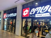 Lotto (Metro City)