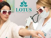 Lotus Tbilisi Central