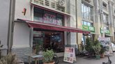 Lovita Cafe