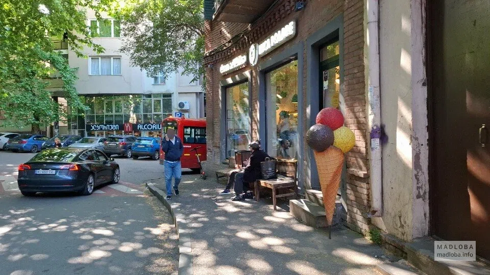 Luca Polare Тбилиси — кафе-мороженое и кофейня на улице Эристави