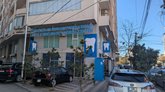 ლუიზა ცინცაძის სტომატოლოგიური ცენტრი