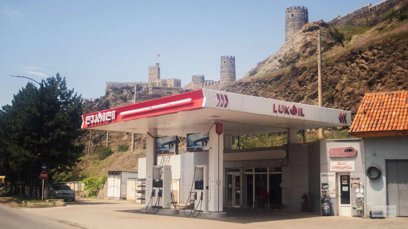 Lukoil