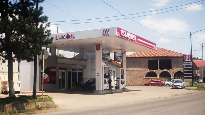 Lukoil