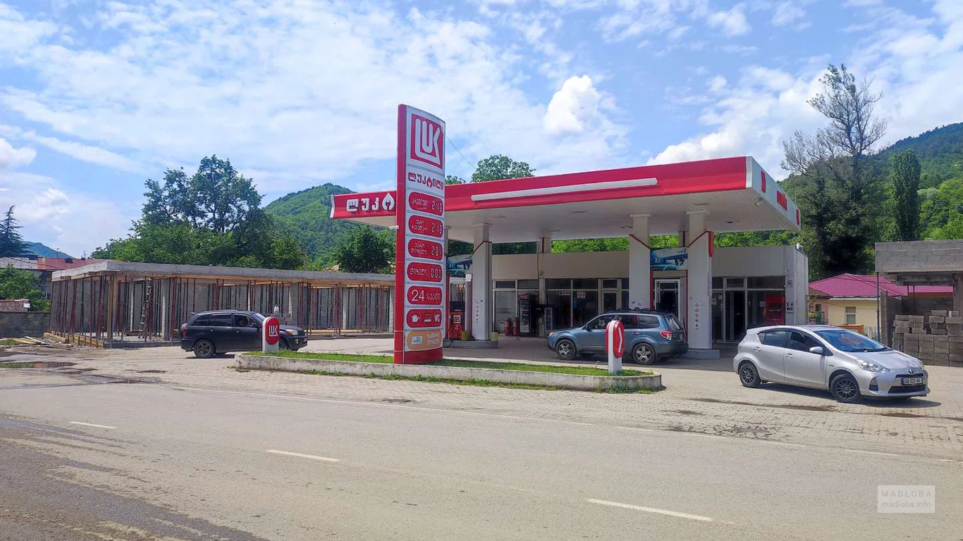 Lukoil