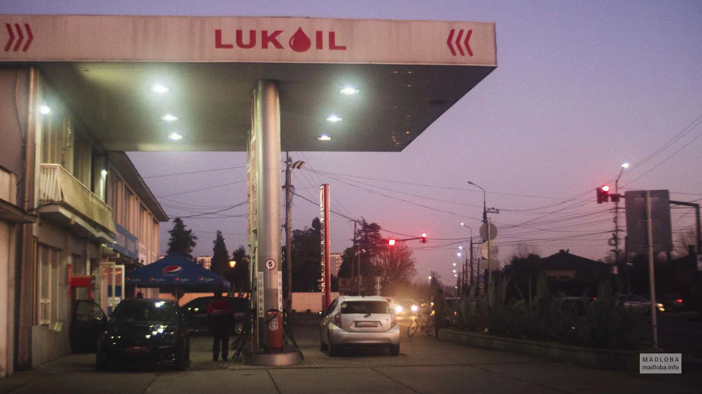 АЗС "Lukoil"