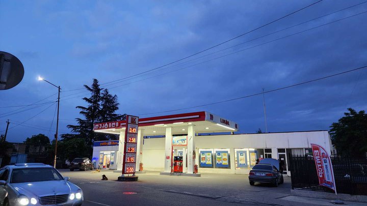 Lukoil (ул. Нико Николадзе)