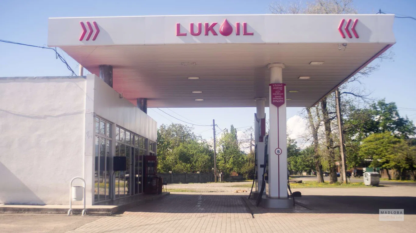 АЗС Lukoil в Хони