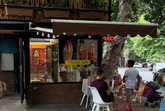 Lumier’s Chimney Cake Trdelnik (Нарикала)