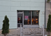 Luna Tea Store