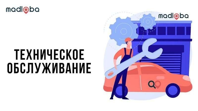 promoting a car service center on the Internet