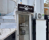 MAO Bubble Milk ჩაის კაფე